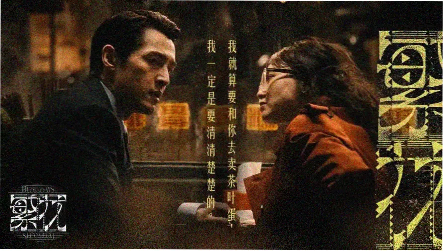 99久在线 经典电影推荐