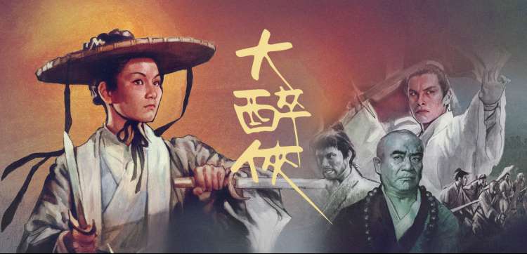 高分动漫盘点 99久在线